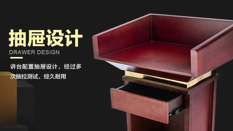 speech church wood pulpit modern church podium church rostrum