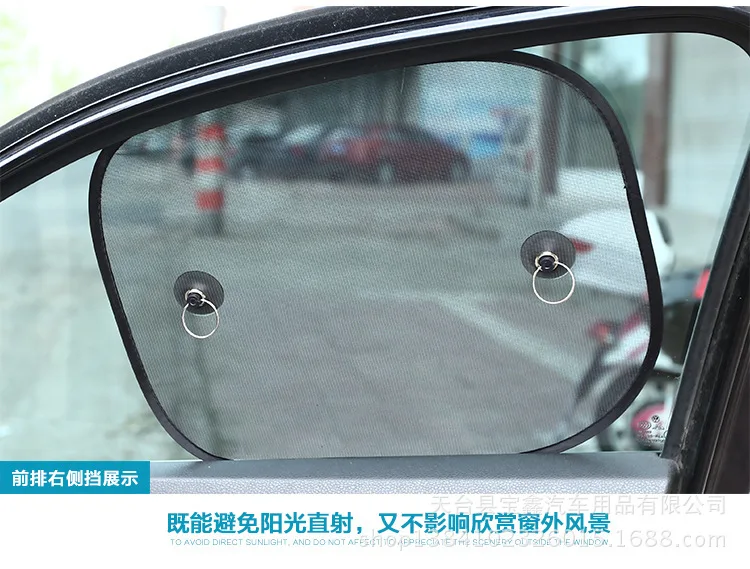 
Car sunshade protector windshield sunshde mesh car window sunshade 