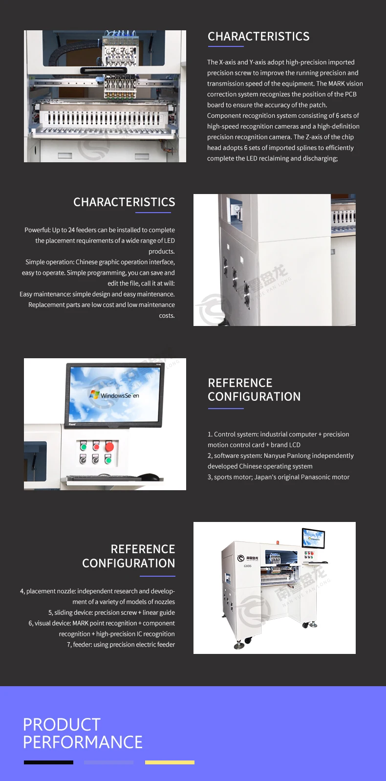 Multifunctional Automatic SMT Pick and Place Machine with high quality