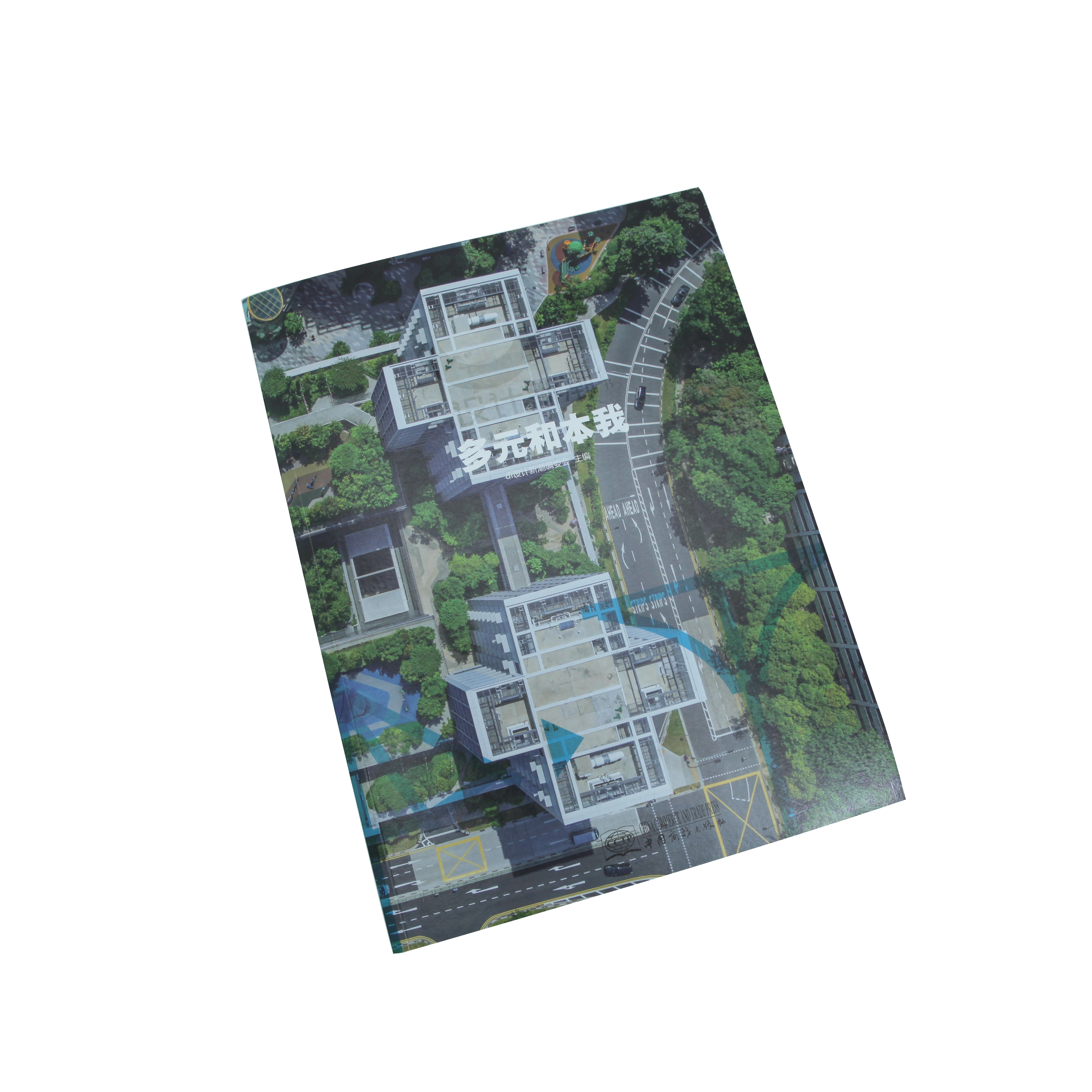 
Best Quality A4 magazine Printing with perfect binding Magazine Printing 