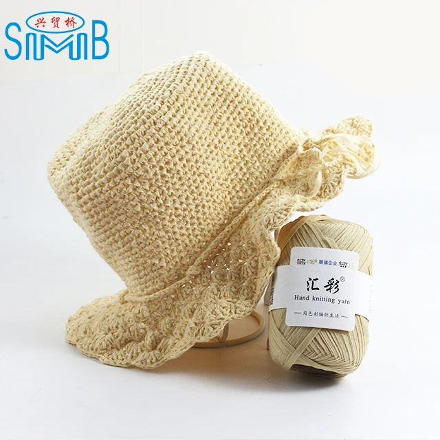 China wholesale 100% paper cord recycle paper yarn Colorful Christmas Raffia Paper hand knitting yarn