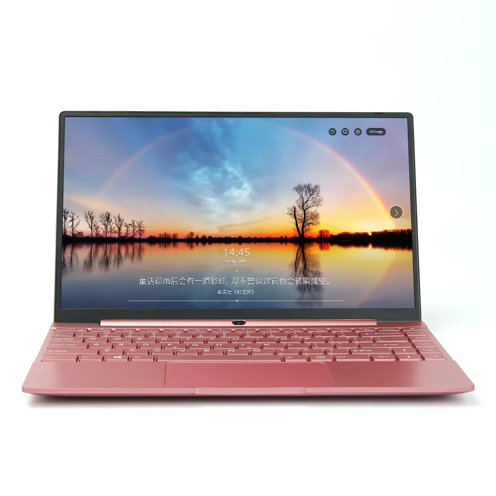 

LapBook Pro 14.1 Inch Intel i7-6500U Dual-core 1920x1080 8GB RAM 256GB SSD Win 10 Laptop with Backlit Keyboard