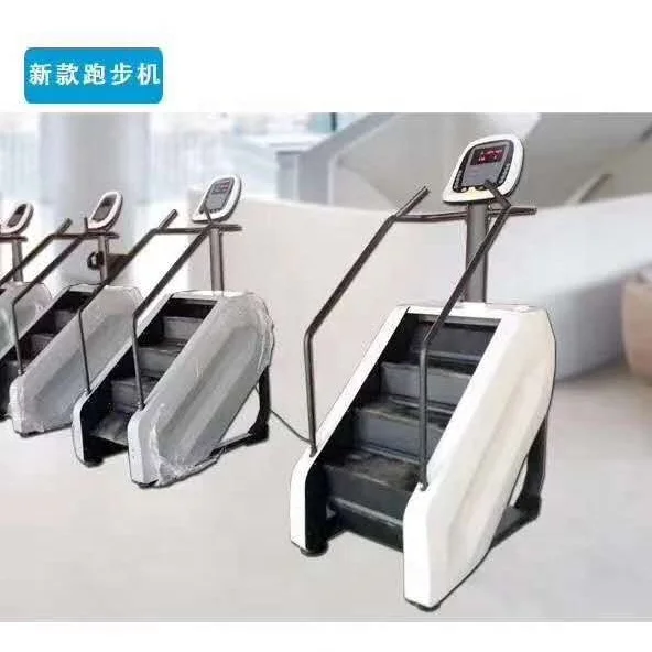 

Stair machine climbing machine Climbing Machine Motorized Stair Climber Fitness Cardio Equipment