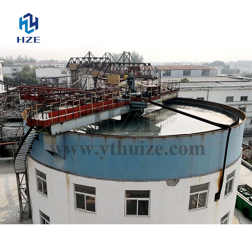 
Processing Plant Zinc Lead Mining High-rate Thickener 