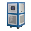 Digital Display Refrigeration Heating Cycle Device for Lab
