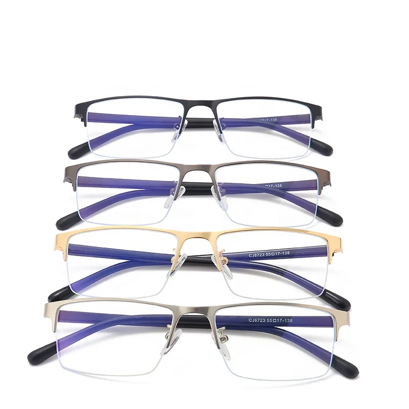 

Light Business Men Square Glasses Frame Metal New Half Frame Anti-blue Blue Light Blocking Glasses Fashionable Optical Frame, 4 colors