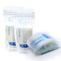 

BPA Free Double Zipper Seal Disposable Breast Milk Storage Bags For Storing and Freezing Breastmilk