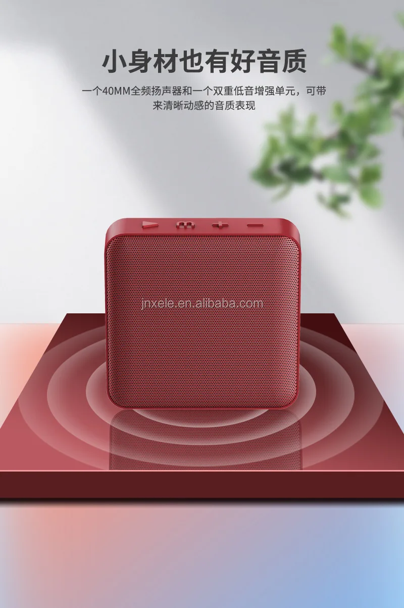 AB-BS06 speaker for incoming calls BT speaker for hands-free calls BT back voice prompt power display TWS compact stereo series - ANKUX.COM