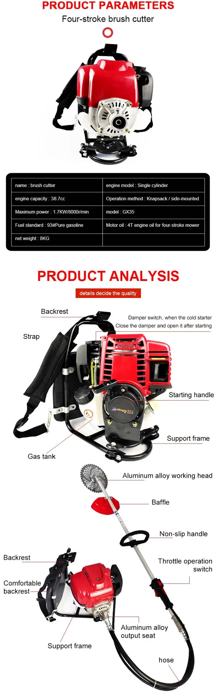 brush cutter detials 6