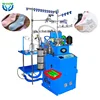 Small computer socks knitting machine japan price