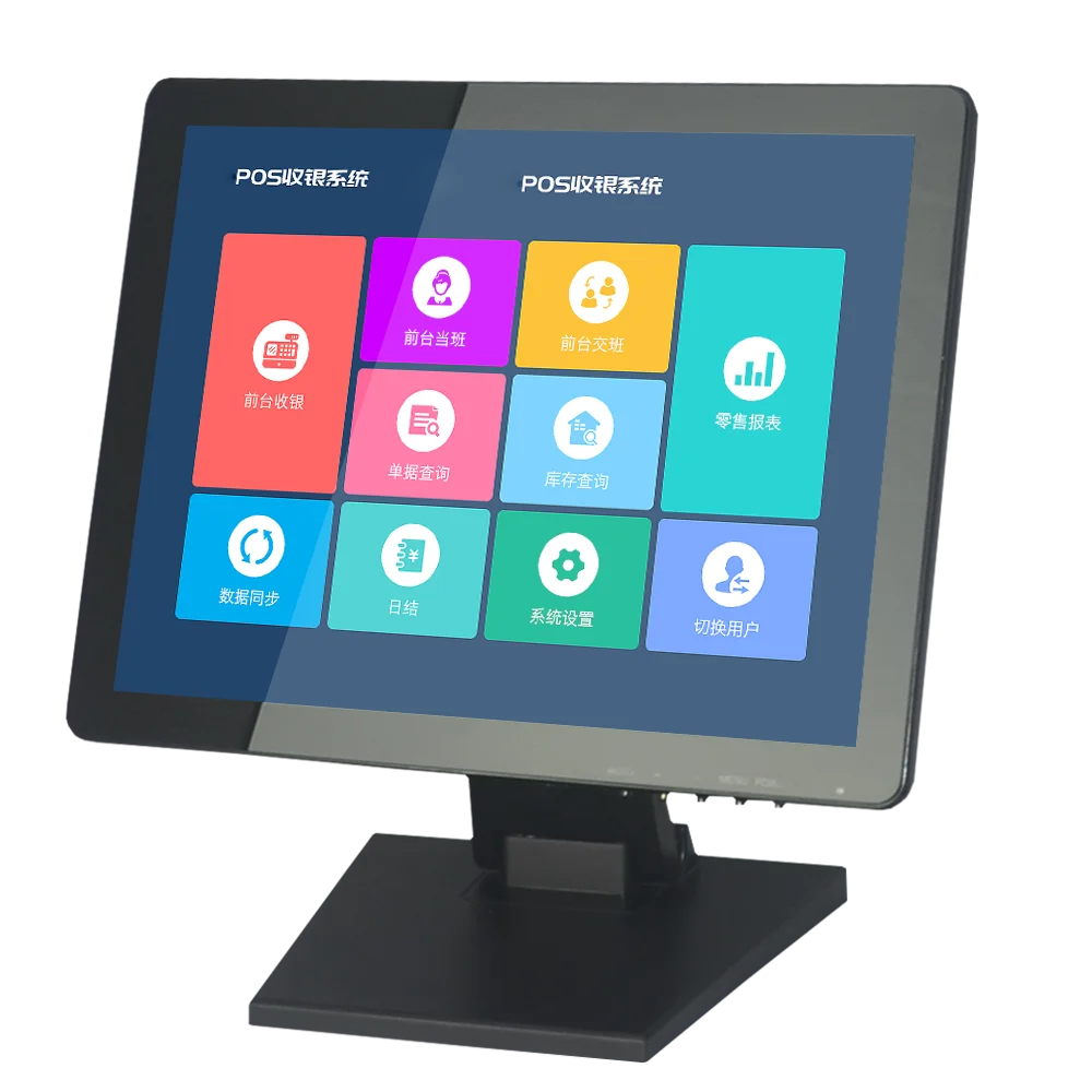 

Capacitive Touchscreen Monitor 15 Inch Sensistive Touch Multi Touch Screen LCD Monitor for POS System