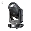 Factory hot sale strobe moving head light with wholesale price