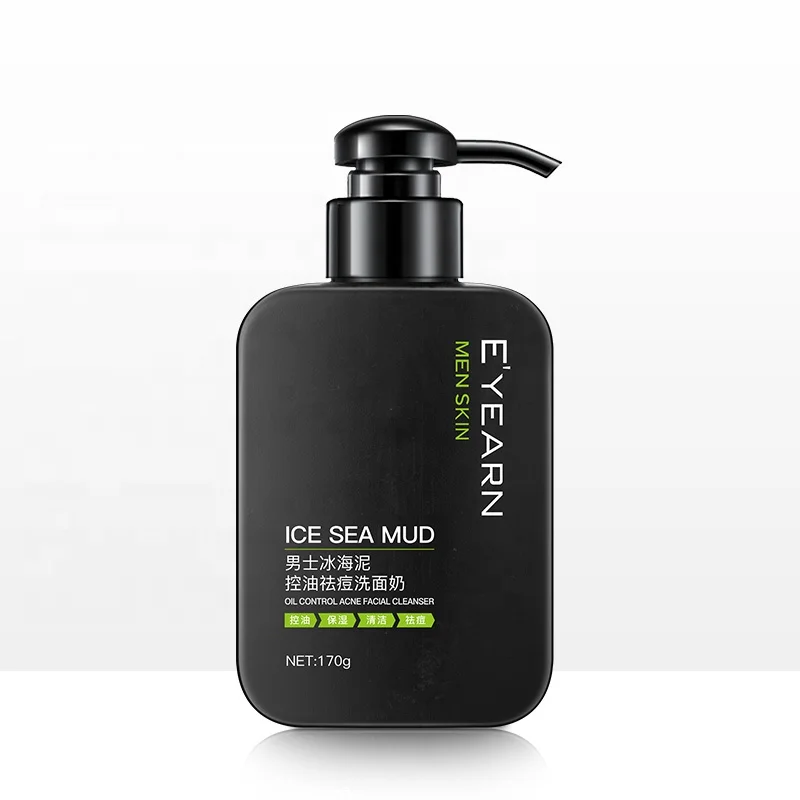 

E'YEARN Ice sea mud Clean skin gentle and refreshing men's facial cleanser