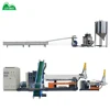 High Grade high efficiency west plastic recycling plastic reprocessing machine