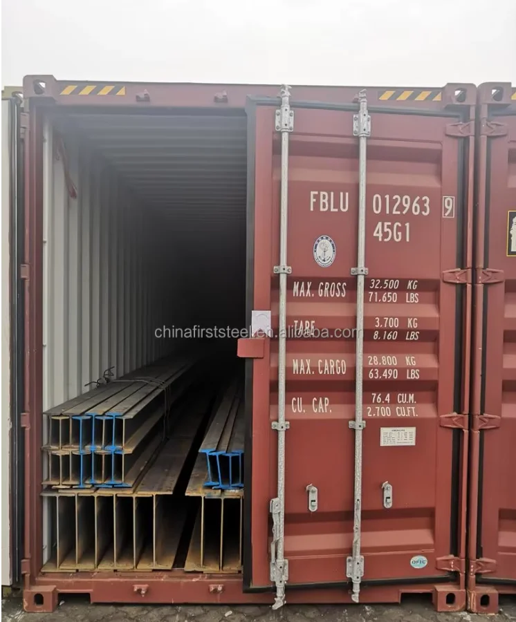 S355 Hot Rolled H Beam 350x350x12x19mm for Commercial Building China Supplier