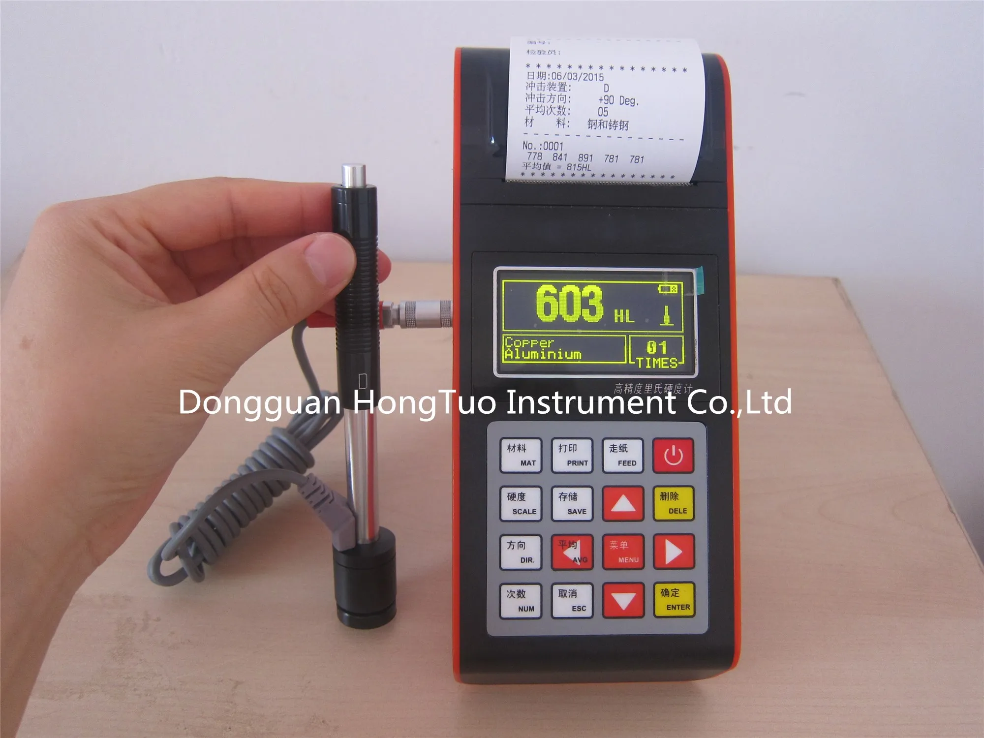 Hardness Testers With Digital Display ,Steel Hardness Tester In Testing Equipment