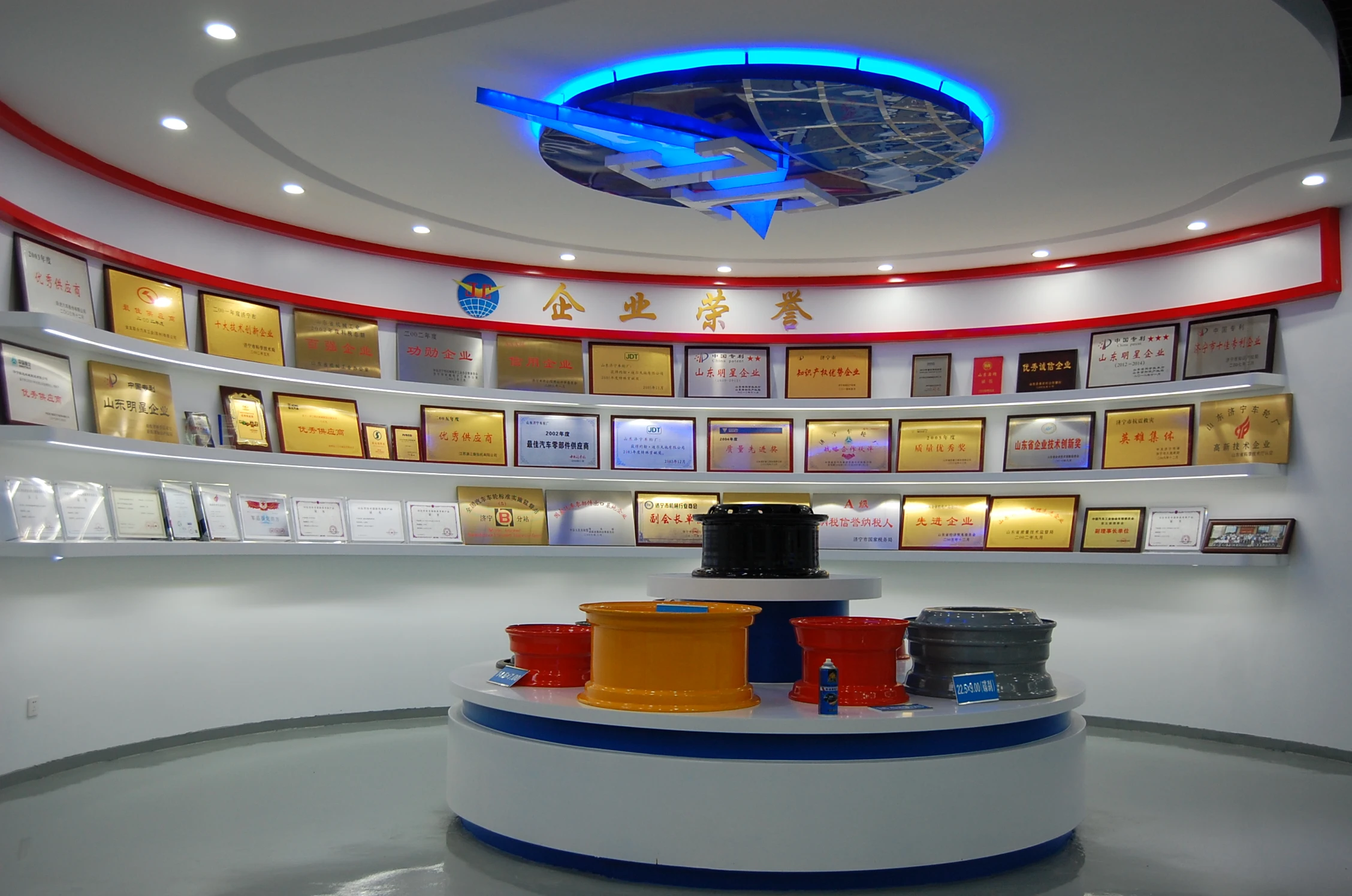 
16*42 agricultural wheel for tractor 