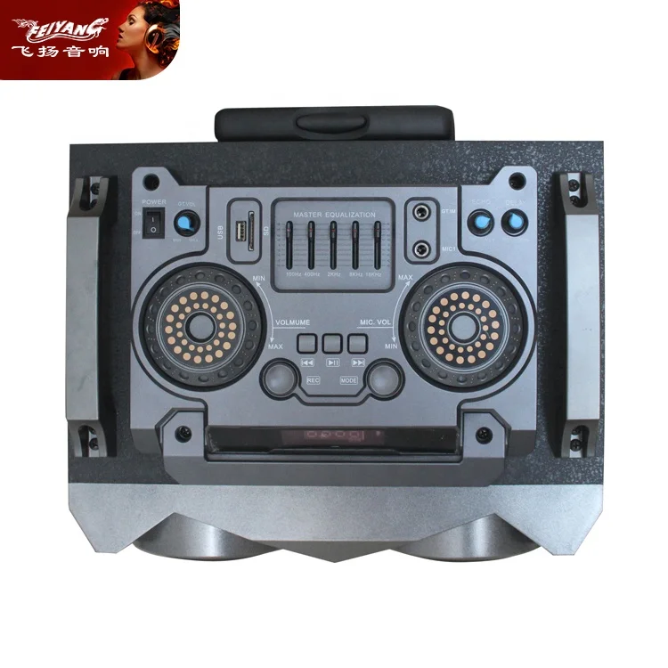 Professional 2019 new double 12 inch subwoofer multiuso portatil bluetooth speaker - ANKUX.COM