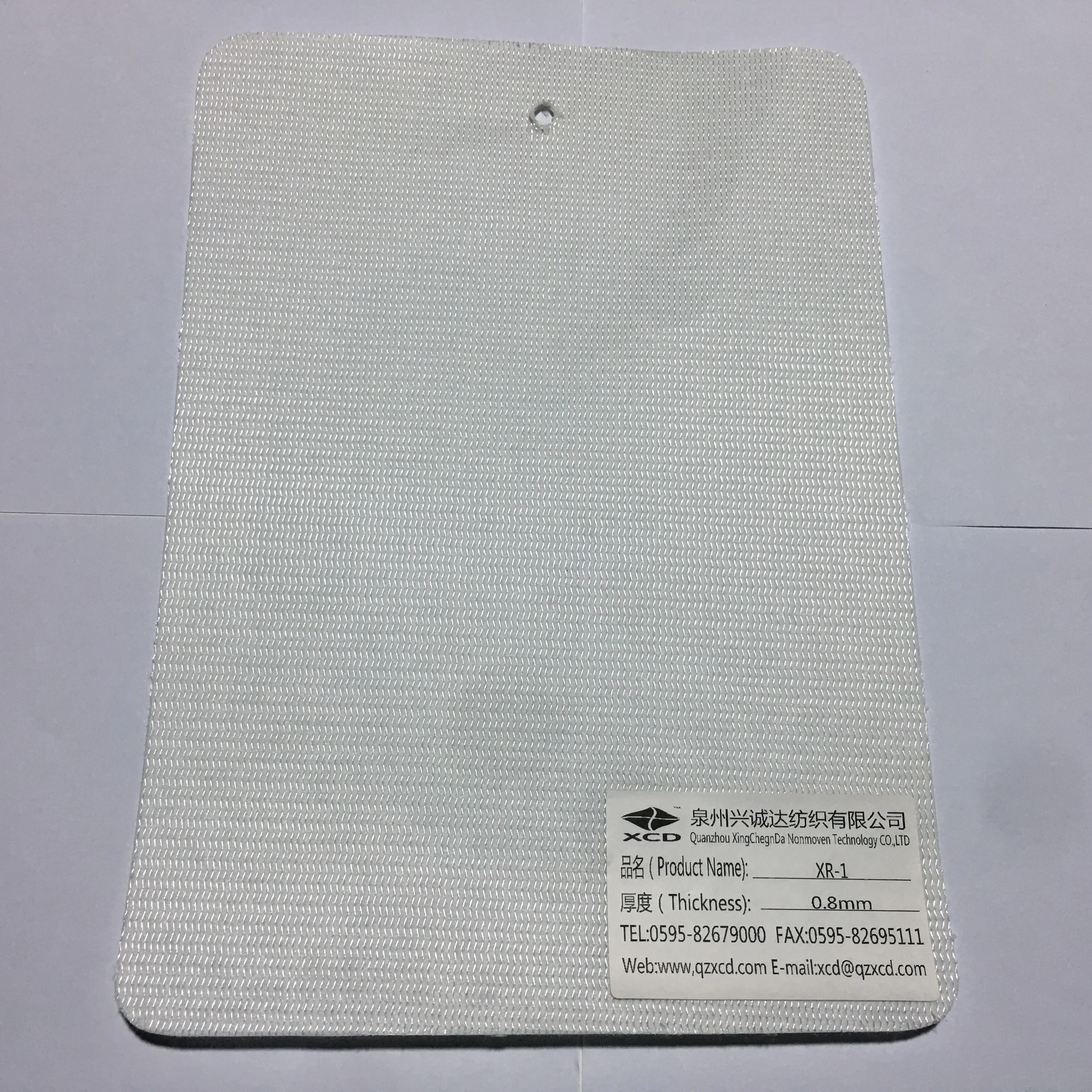 
high quality non woven stitch bond for Shoes Lining 