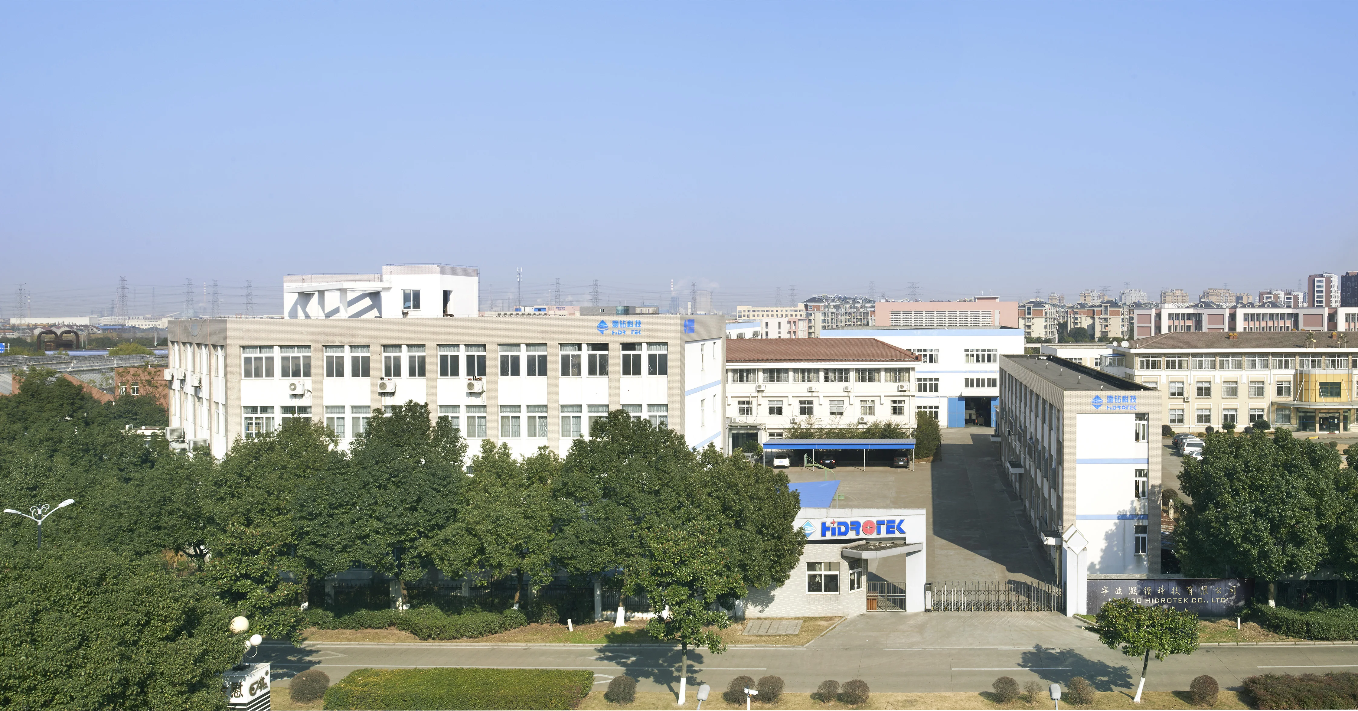 Оао «тароупаковка». Иностранное тароупаковка. Завод олигомеров и гликолей нкнх. Поао. Panathinaikos fc.