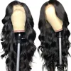 /product-detail/13-4-body-wave-glueless-swiss-lace-frontal-wig-raw-indian-human-hair-free-lace-wig-samples-real-virgin-body-wave-lace-front-wig-62325766299.html