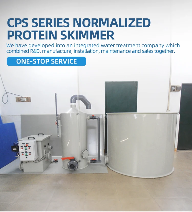 Protein Skimmer  (1).jpg