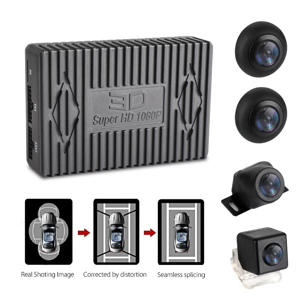

Bosstar HD 360 Degree Bird Eye View Car Camera Parking Monitor System