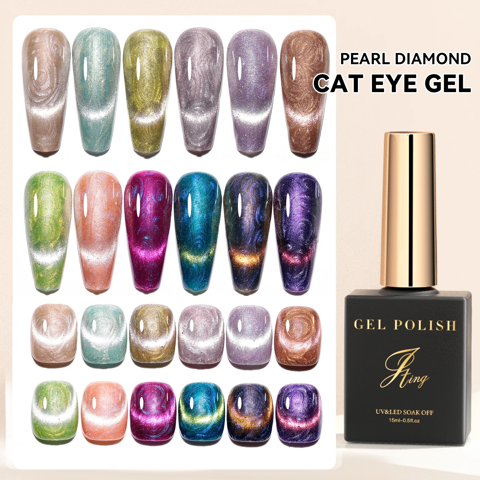 

JTING 2023 Pearl diamond cat eye gel 12 colours collection OEM private label 15ml cat eye gel polish bottles cat eye nail gel