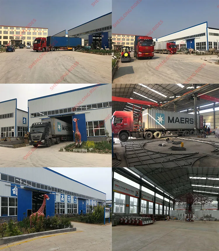 Amusement Park Indoors Kids Flying Car Ride Fun Fair Games.jpg