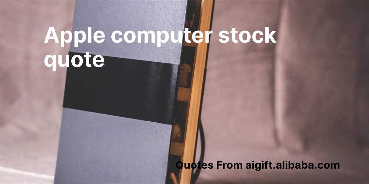 apple computer stock quote