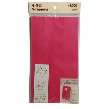 solid color gift bags