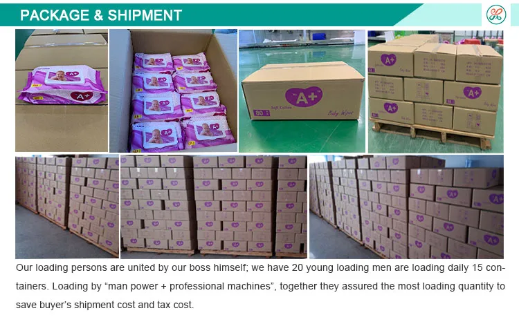 baby wipes packaging .jpg