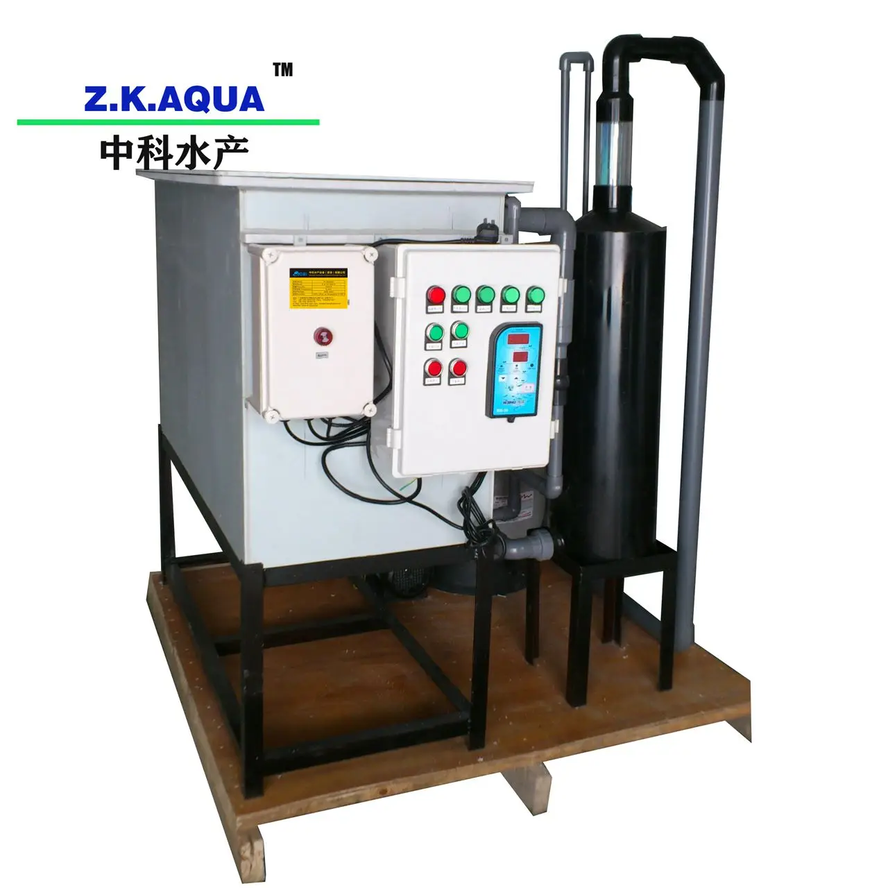 ras aquaculture fish farm system