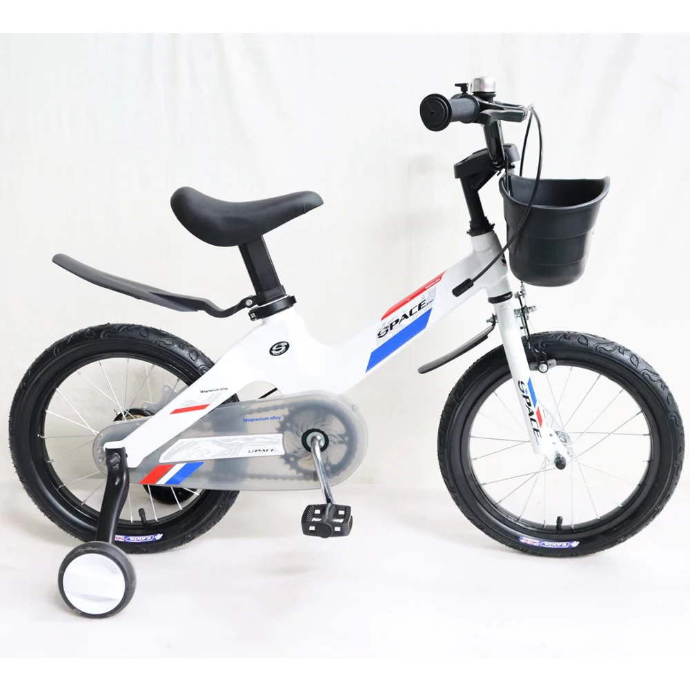 

14" 16" Magnesium Alloy Kids Bike for Girls & Boys Ages 3-8 Years Old with Training Disc Brakes,Adjustable Seat, According to customer
