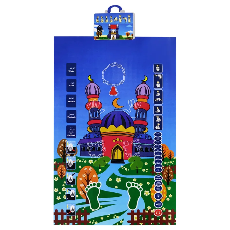 

Equantu Hot Sales Islamic Kids Studying Educational Worship Mat Electronic Interactive Foldable Cartoon Prayer Mat, Colorful