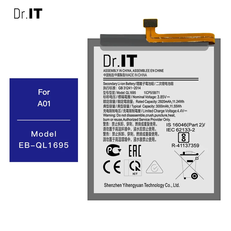 

Dr IT 3000mAh New Model Replacement Phone Battery QL1695 For Samsung Galaxy A01 Battery