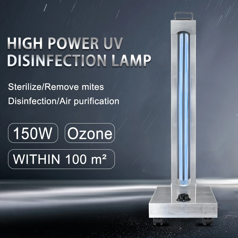 ozone uv lamp (1).jpg