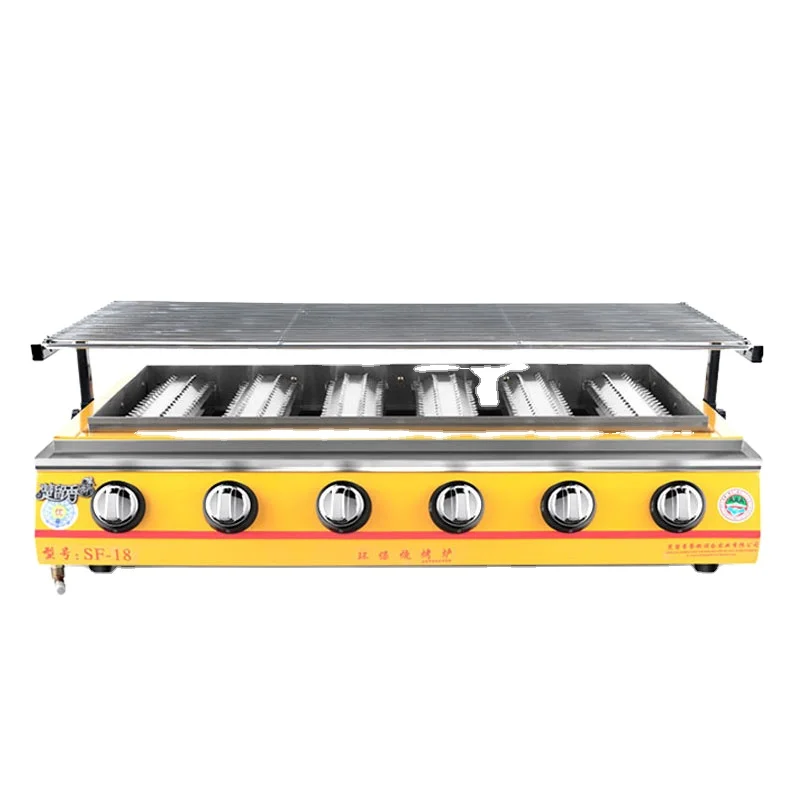 

Hot selling Gas Grills 6 burner smoker bbq gas, Yellow paint or customized