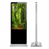 Hot Sell Jewellery Coffe Kiosk Document Scanner