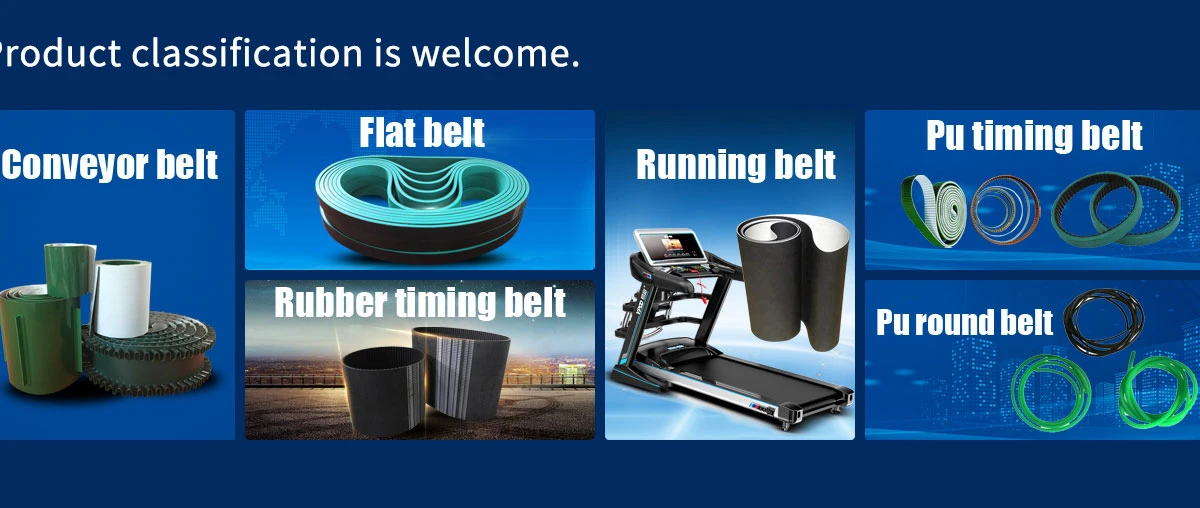 Quzhou Oman Technology Co., Ltd. Treadmill Belt, PVC Conveyor Belt