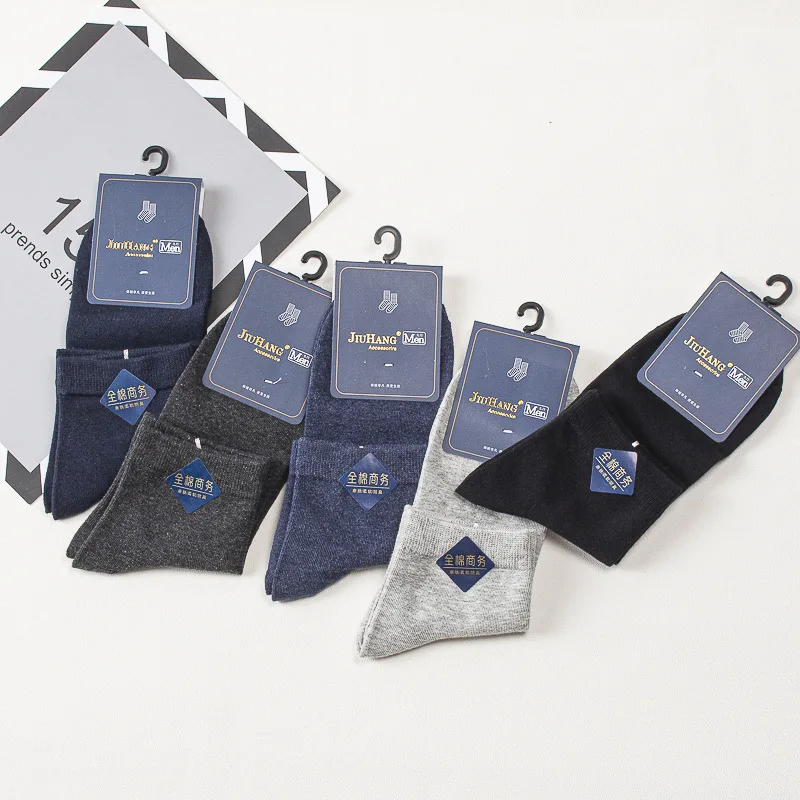 

Pure Color Four Seasons Office Business Men'S 100% Cotton Socks, Mix colors