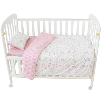 cot bed duvet set girl