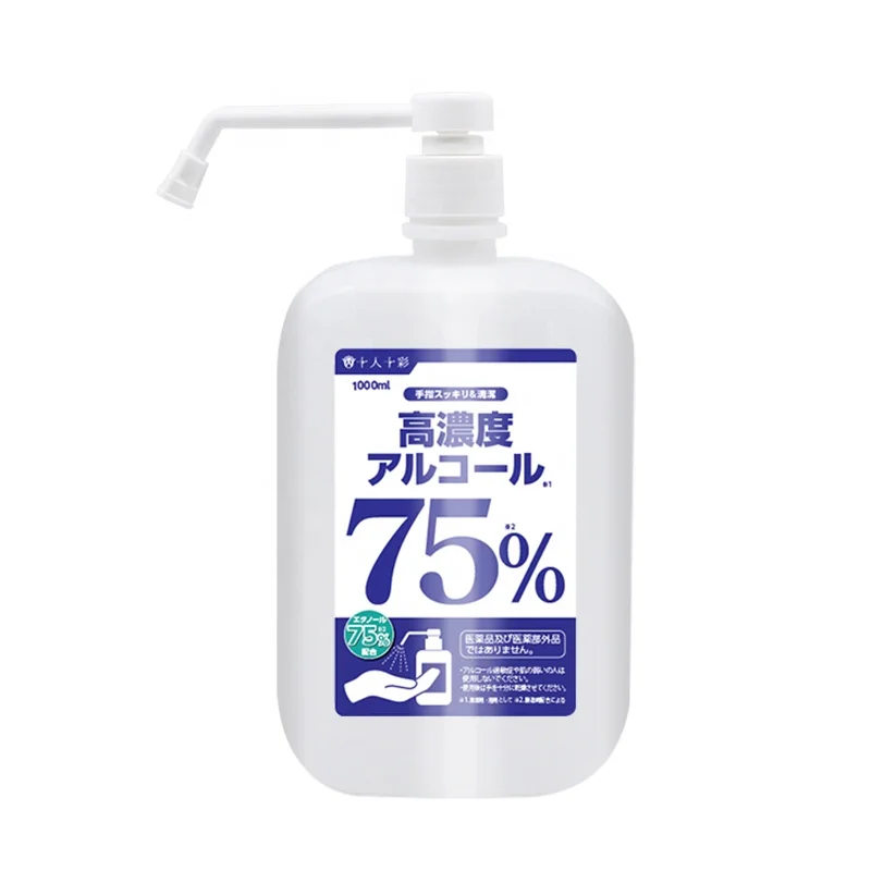 

Non ionic hand wash and body wash outdoor hand washing station hand sanitizer