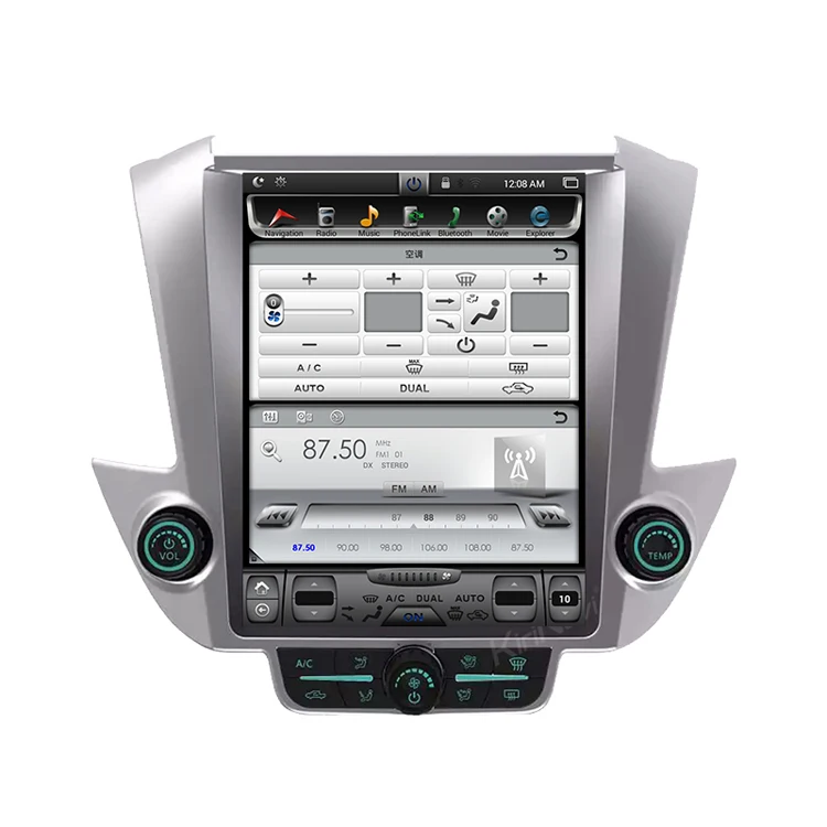 

KiriNavi Vertical Screen 12.1" Android 7.1 car multimedia system For Chevrolet Tahoe Suburban Yukon 2014-2018 car radio player