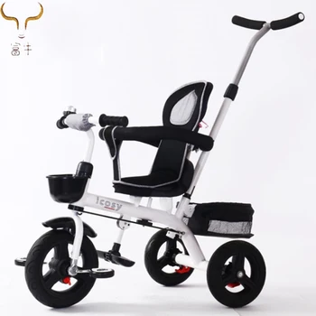baby cart for bike