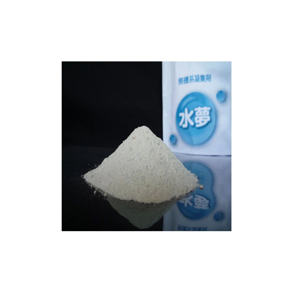 
Japanese Water Domestic Sewage Treatment Plant Flocculant For Sale 