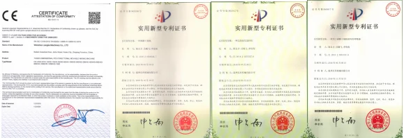 ce CERTIFICATION