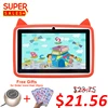 China cheap price tablet pc for kids with WIFI Allwinner quad core tablet