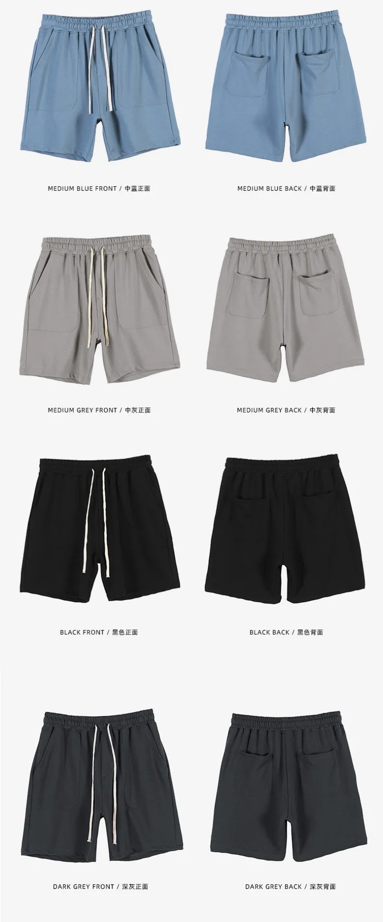 sweat shorts mens wholesale