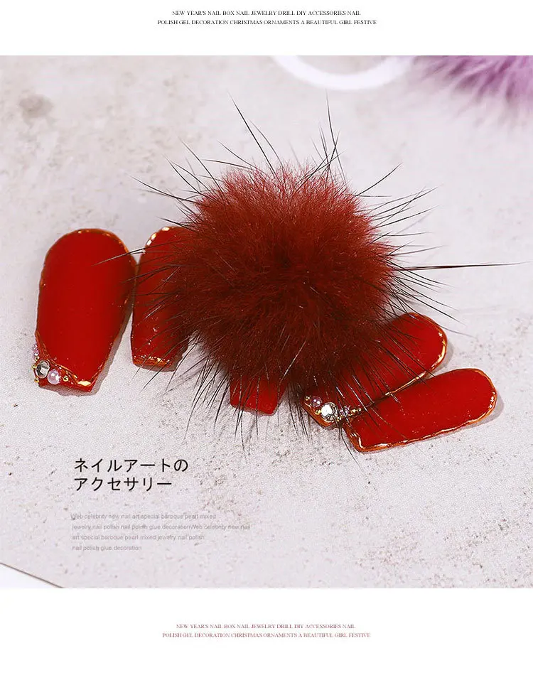 

2021 Popular Removable Magnetic Hairball Nail Charms DIY Pompom Nail Arts Nail Jewelry Decoration, 9 colors